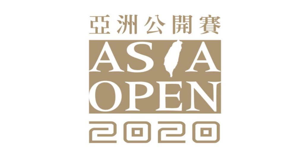 《亚洲飞盘高尔夫公开赛 Asia Disc Golf Open 2020》